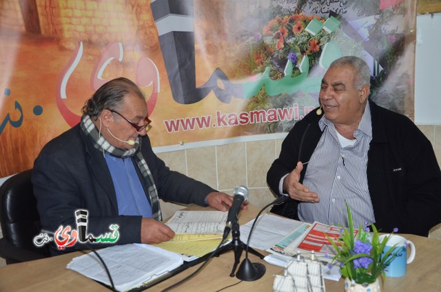 فيديو: قسماوي يُحاور الصحفي الاول في كفرقاسم الاستاذ مجد صرصور ويبحر في حياته الصحفية وتاريخ تأسيس مجلة الشروق